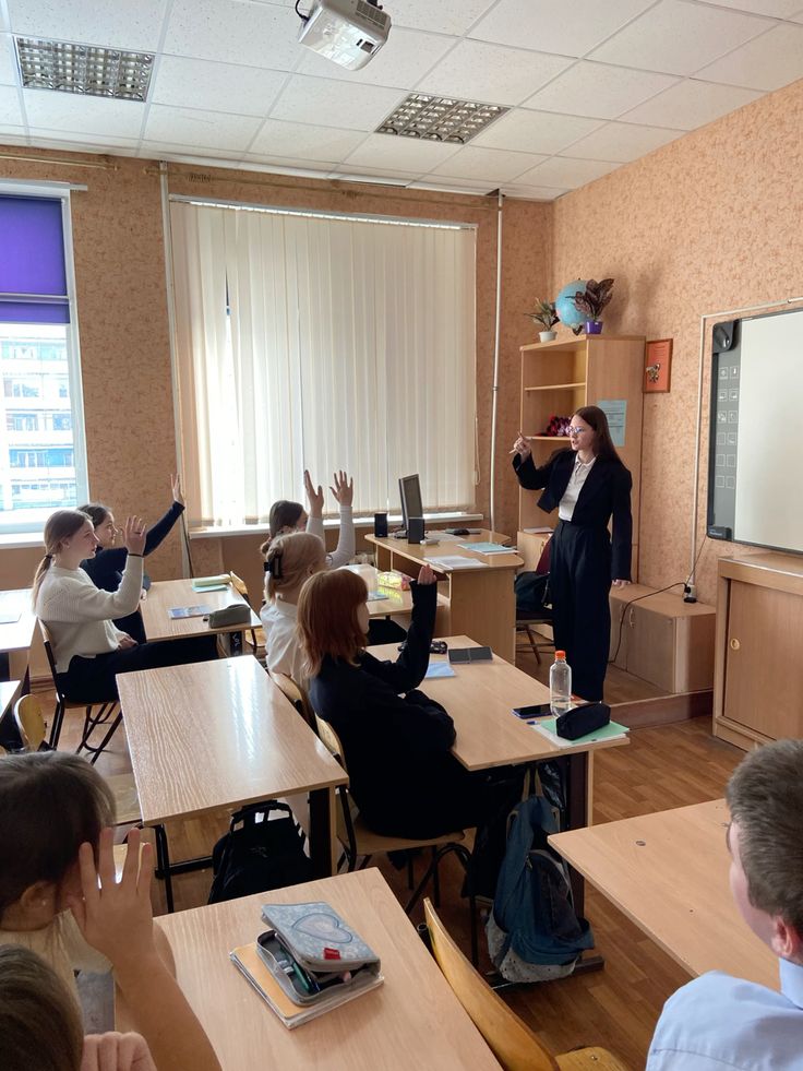 Educación y tecnología